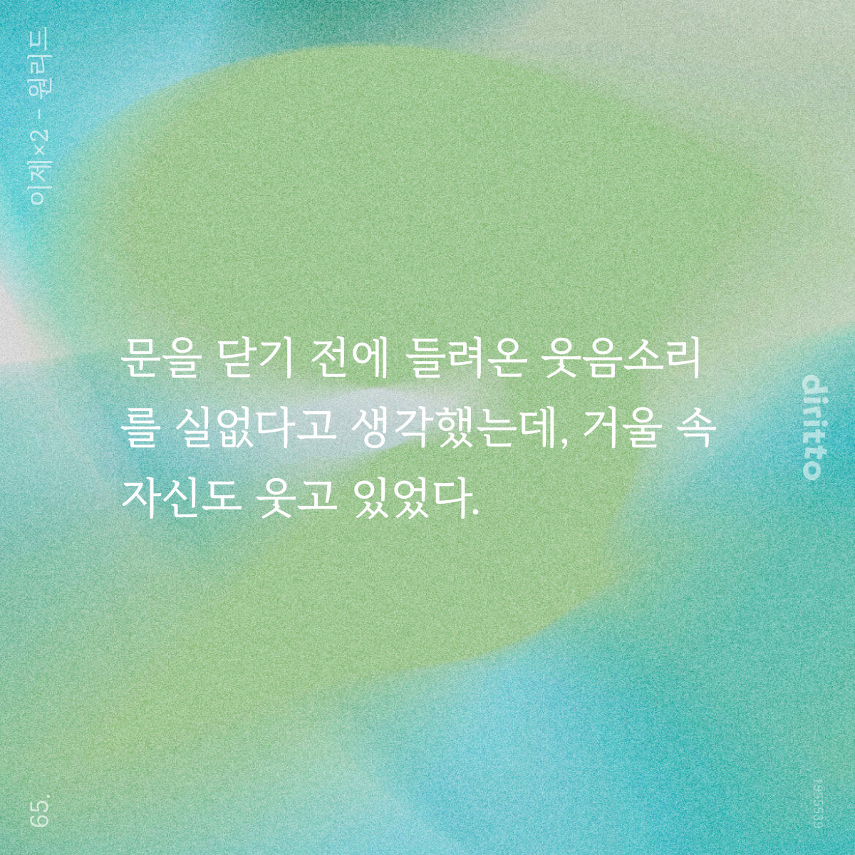 hzS2sy's tweet photo. 나 원리드랑 결혼할래 https://t.co/2HSCSHvBTe