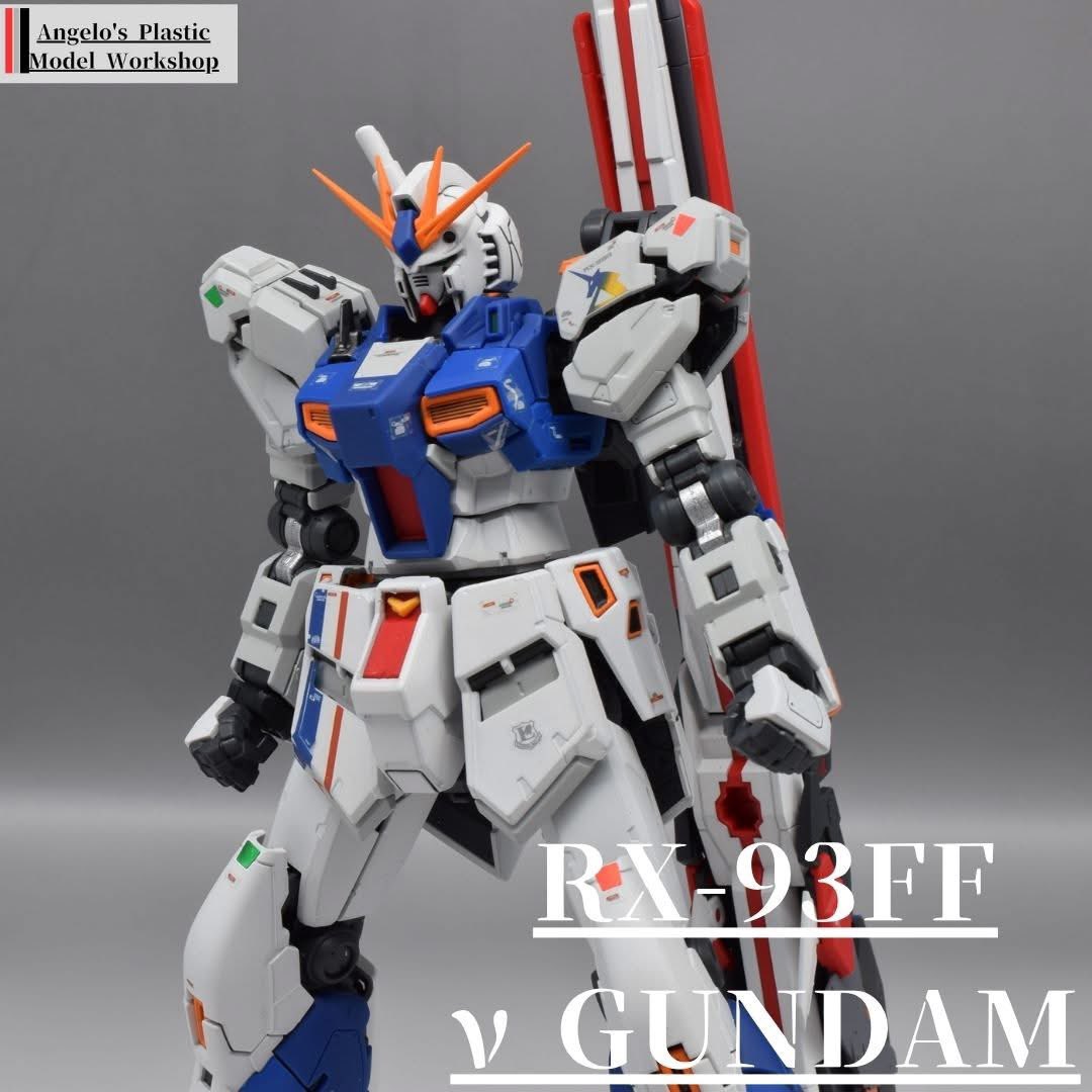 この際だからフォローしてみませんか 適当にガンプラ制作してます