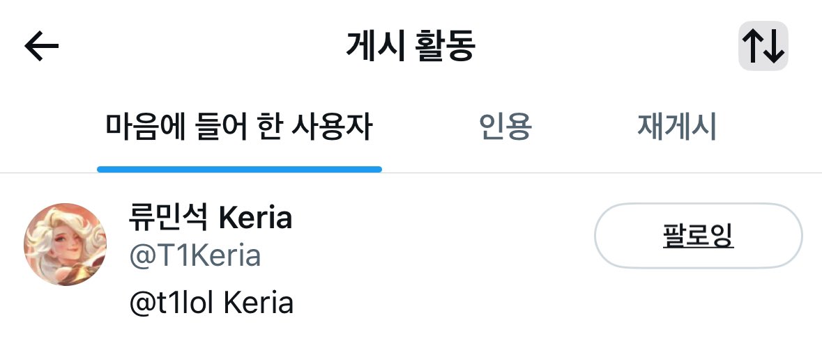 yeo0on's tweet photo. 오늘 낮에 보니 민석이님이 조용히 마음 누르고 가셨더라구요..?! 예쁜 팬아트들 많이 보고 있나봐요 내일 경기도 화이팅하길~~ㅎㅎ♡♡ https://t.co/0LIKHFiH5F