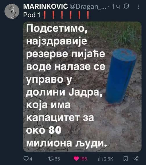 Pokreti_svetlo's tweet photo. https://t.co/WDVRNm76MT