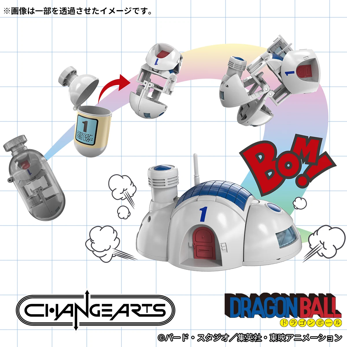 魂ネイションズ公式/BANDAI SPIRITS TAMASHII NATIONS OFFICIAL on X