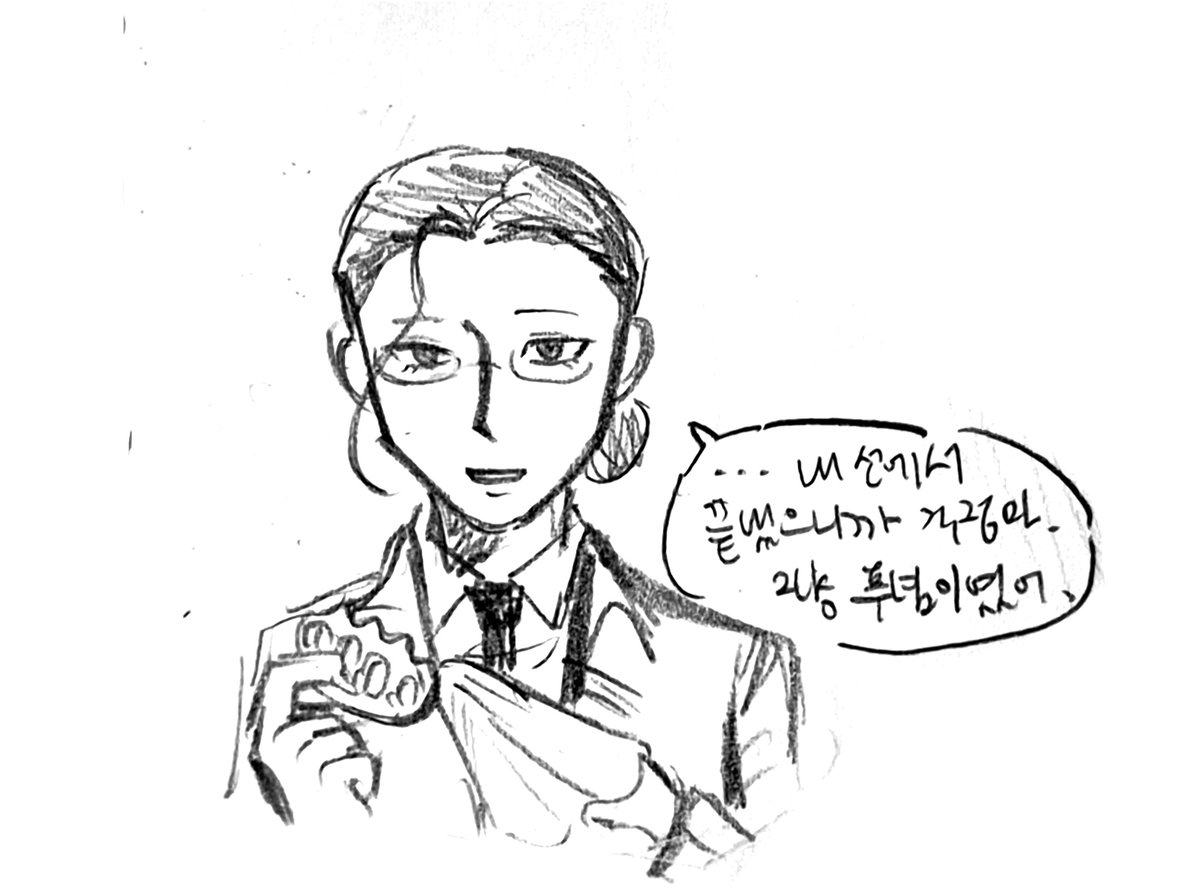 mulsansam's tweet photo. 나츠키의 선 상대가 너무 별로였을 때...
하지만 나츠키는 강하죠 https://t.co/kEC6MS85FI