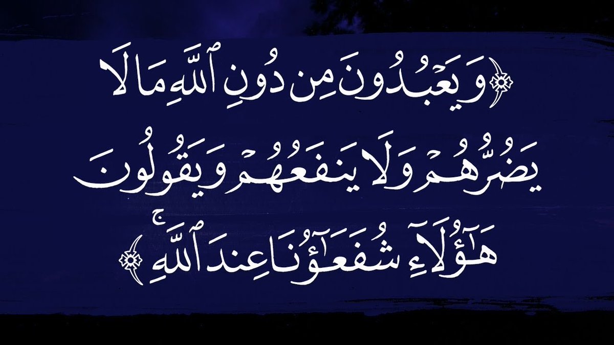 smart_sa's tweet photo. @essamelansy92 الرافضة سادة الكذب والتدليس والتلبيس والزندقة اهل الشرك والموبقات 
كذبوا على الله عز وجل وعلى رسوله الكريم هم اعداء الاسلام والقران طعنوا في القران وفي عرض الرسول الكريم في زوجاته وصحابته 
عبدوا القبور والصور والتماثيل 
وجعلوا الحج الى كربلاء افضل من مكه المكرمة https://t.co/wsLzbSxF3I
