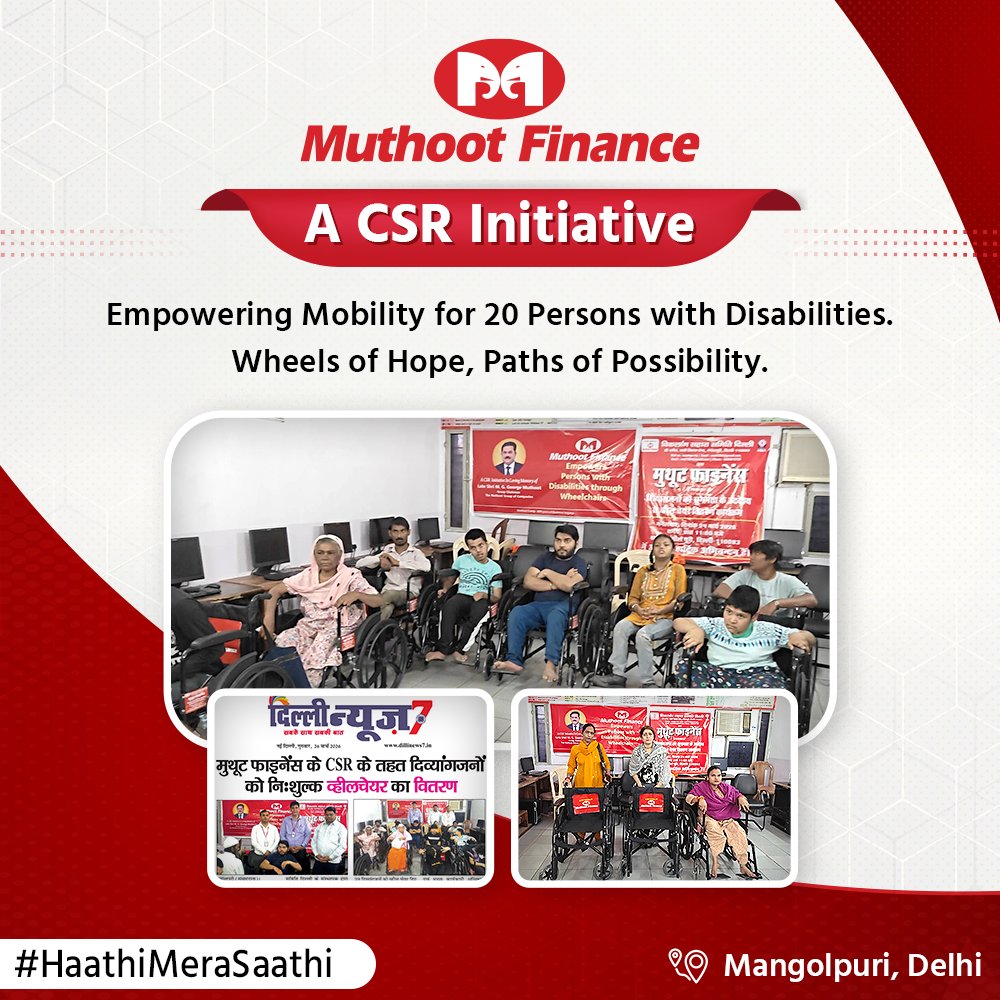 TheMuthootGroup's tweet photo. Mobility is more than movement -it is independence &amp; opportunity.

Under the #MuthootHopeOfWheels Project, #MuthootFinance proudly donated 20 wheelchairs to persons with disabilities in collaboration with Viklang Sahara Samiti.

#CSRInitiative #CSR #MuthootCares #HaathiMeraSaathi https://t.co/HbEv0sfd4z
