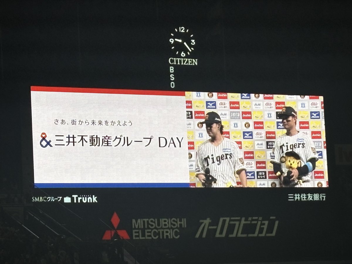 ACE_deyoban's tweet photo. 久しぶりに現地でかったぁぁぁぁ https://t.co/vR4ZPhFfhK