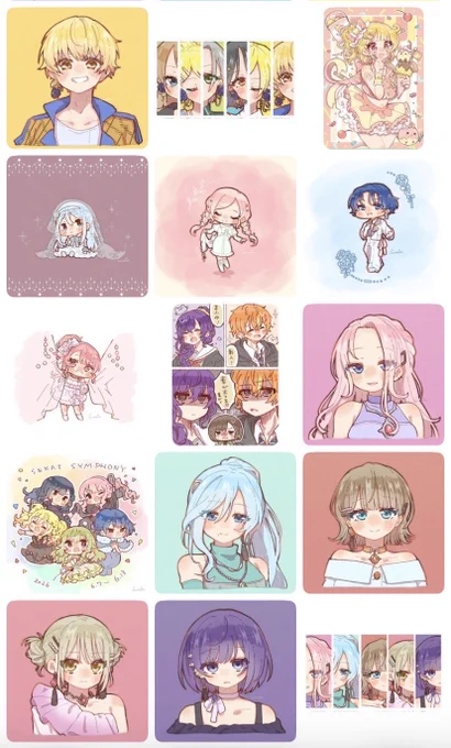 6月分だよー!!!
何枚見つけてくれたかな??✨✨

いつもたくさん♡やリポストありがとうー!!!!⸜(*ˊᗜˋ*)⸝

今月もいっぱい描きましたー!!

 #今月描いた絵を晒そう  #prsk_FA 