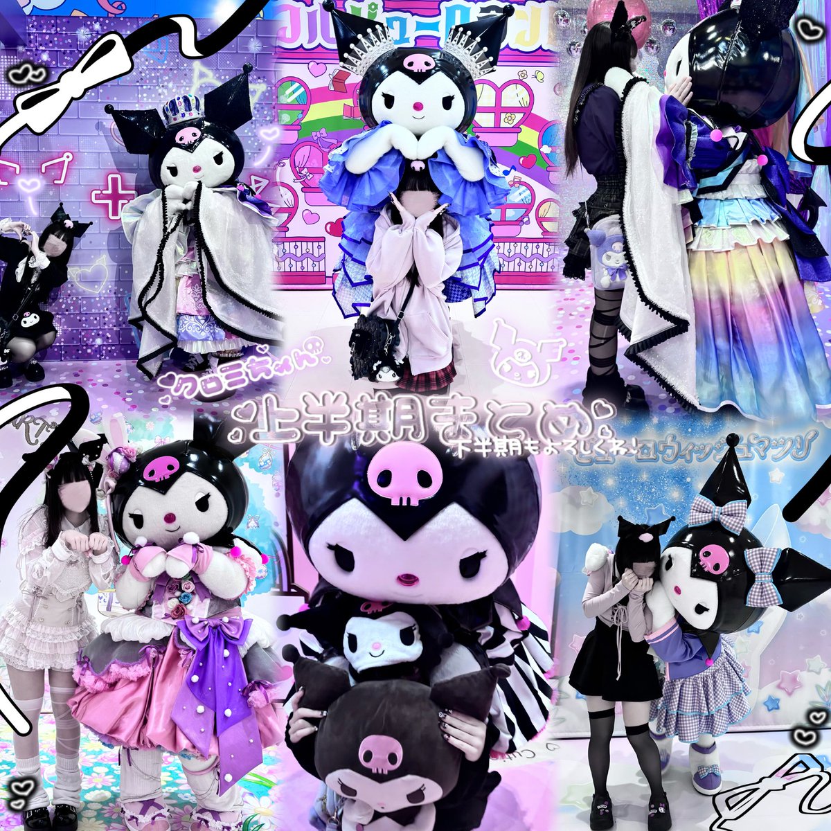 rn2ubq's tweet photo. 2026年上半期꒰՞ɞ̴̶̷̥⩊ɞ̴̶̷̥꒱֯♥ https://t.co/AraWnIJxOI
