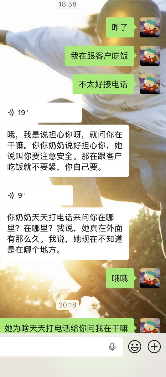 一拳打爆地球 tweet media