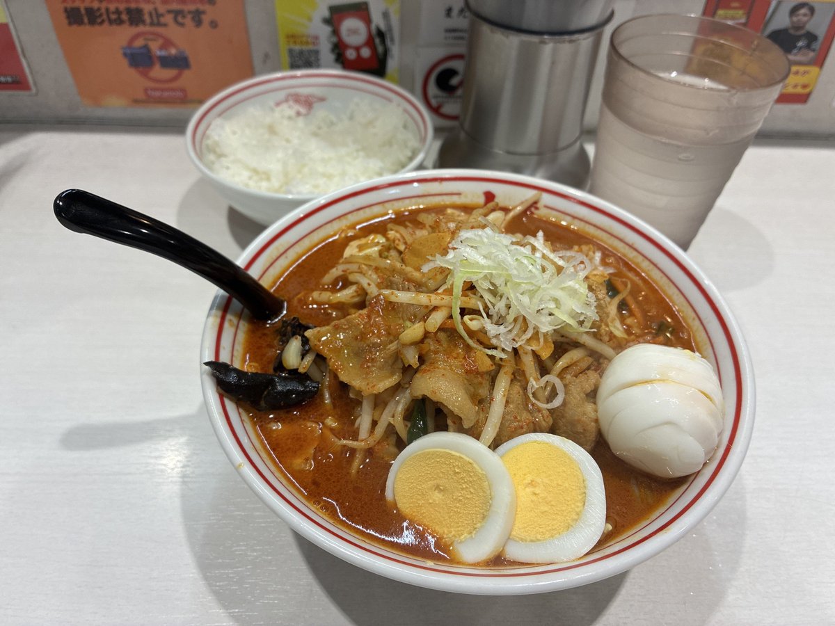 はい☹️ 超久し振りの「蒙古タンメン中本」🍜🌶️ □オーダー •北極