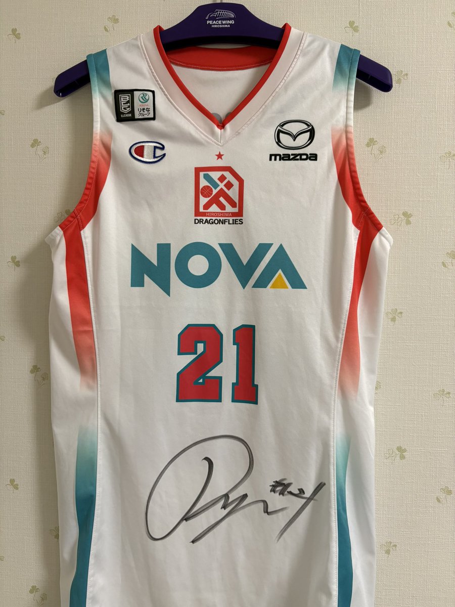 k_nu3633's tweet photo. 今回は来季の飛躍を期待して、るーさんをチョイス。
Championのサプライヤーラストシーズンと発表あり、思い入れが強くなりました。

落札証明書が付くようになったのいいね、これまで落札したやつも有料で発行して欲しい。。。

 #スポオクで落札したよ https://t.co/hE8xLTHr1v