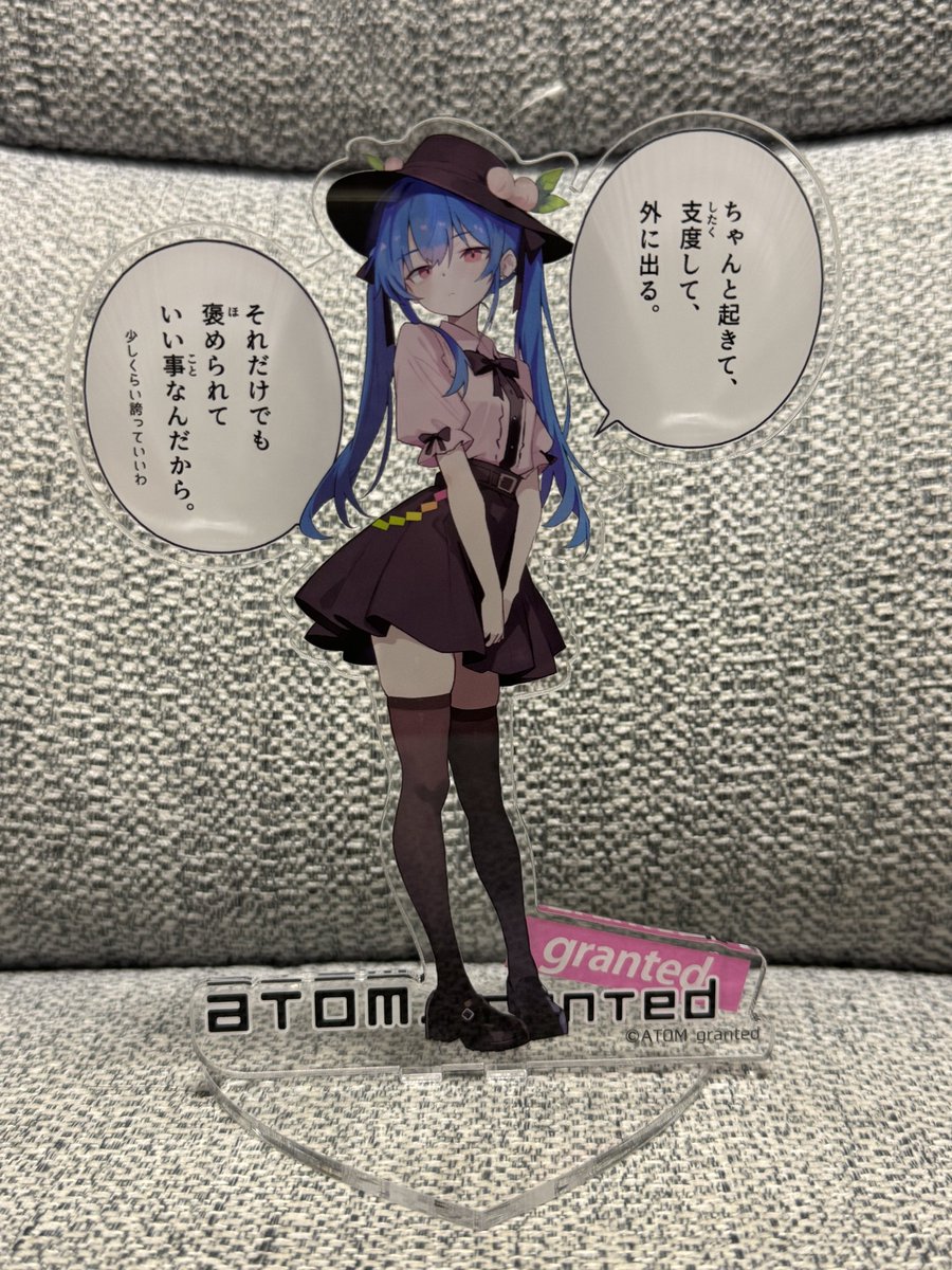 TREAT_ST's tweet photo. @Tetsu__TTR 到着しました！可愛い…ありがとうございました！ https://t.co/nlsfYxPQUT