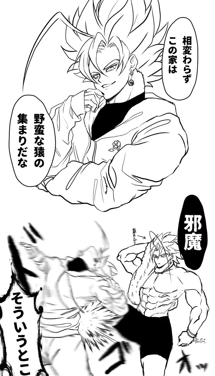 今月描いた絵を晒そう 今月もありがとうございました 来月も宜しく