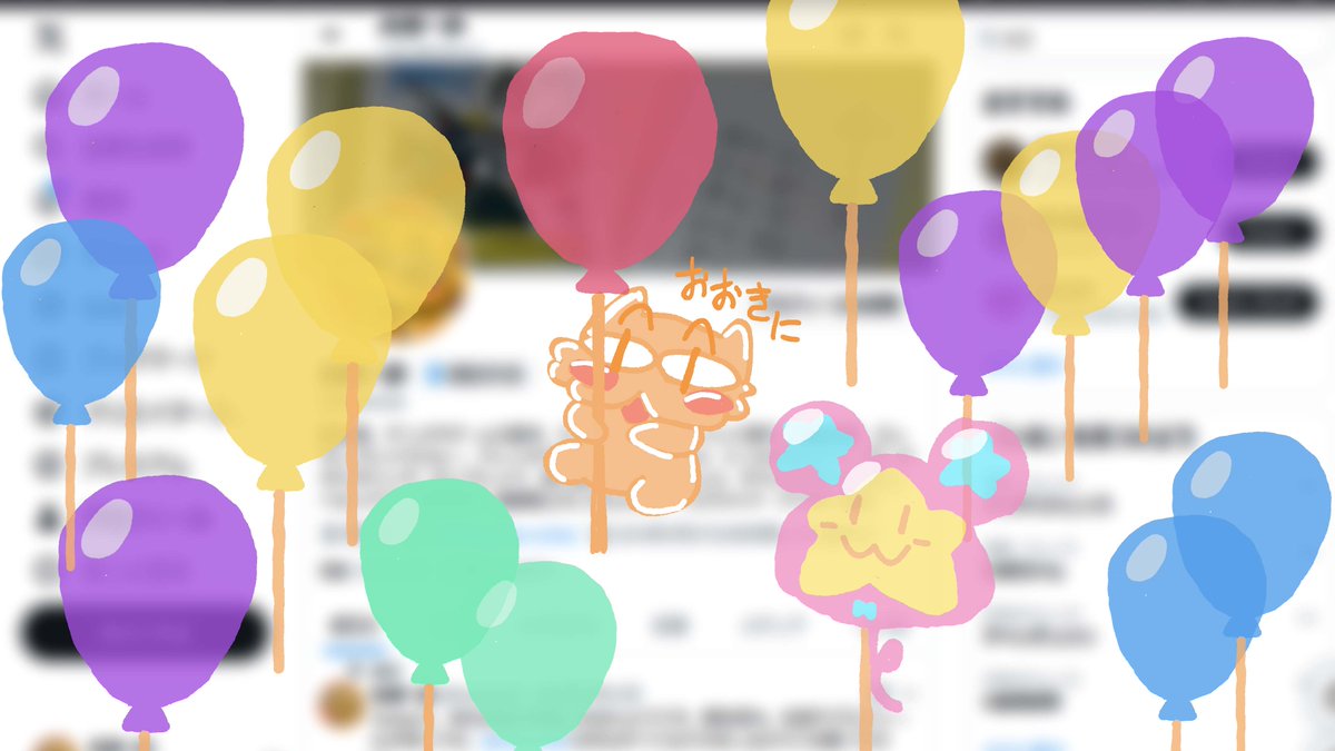heichin26's tweet photo. おかげさまで本日(6/30)誕生日を迎えることができました。セーラームーンのうさぎちゃんと同じです。いつもたくさんの応援やいいね☆を本当にありがとうございます! 愛し愛され新たな１年を頑張っていこうと思います!!! https://t.co/pPt6Lqtj4d