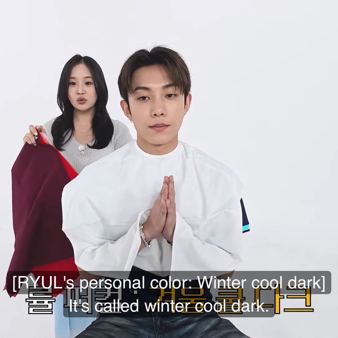 terjemahinRYUL's tweet photo. Kim Ryul’s personal color analysis result:

Winter cool dark ✨

#률 #RYUL #롱샷 #LNGSHOT https://t.co/WkIlJU4HBN