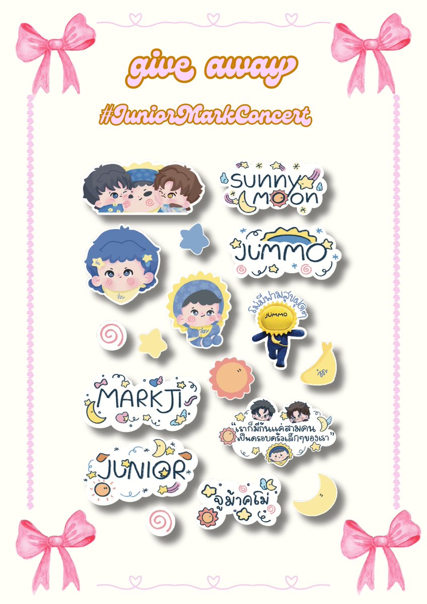lady_yyyyy's tweet photo. เตงเบ้บบบบบ น้อนมาแย้วววว

☆ ~ give away ~☆

for #JuniorMarkConcert 

✨️ stickers a6 100ea 
 ⏳️7 8 9 august 
📌 bitec live https://t.co/t2oA0elRDC