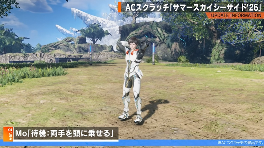 lyco_pso2's tweet photo. https://t.co/iQaRhIlQfs