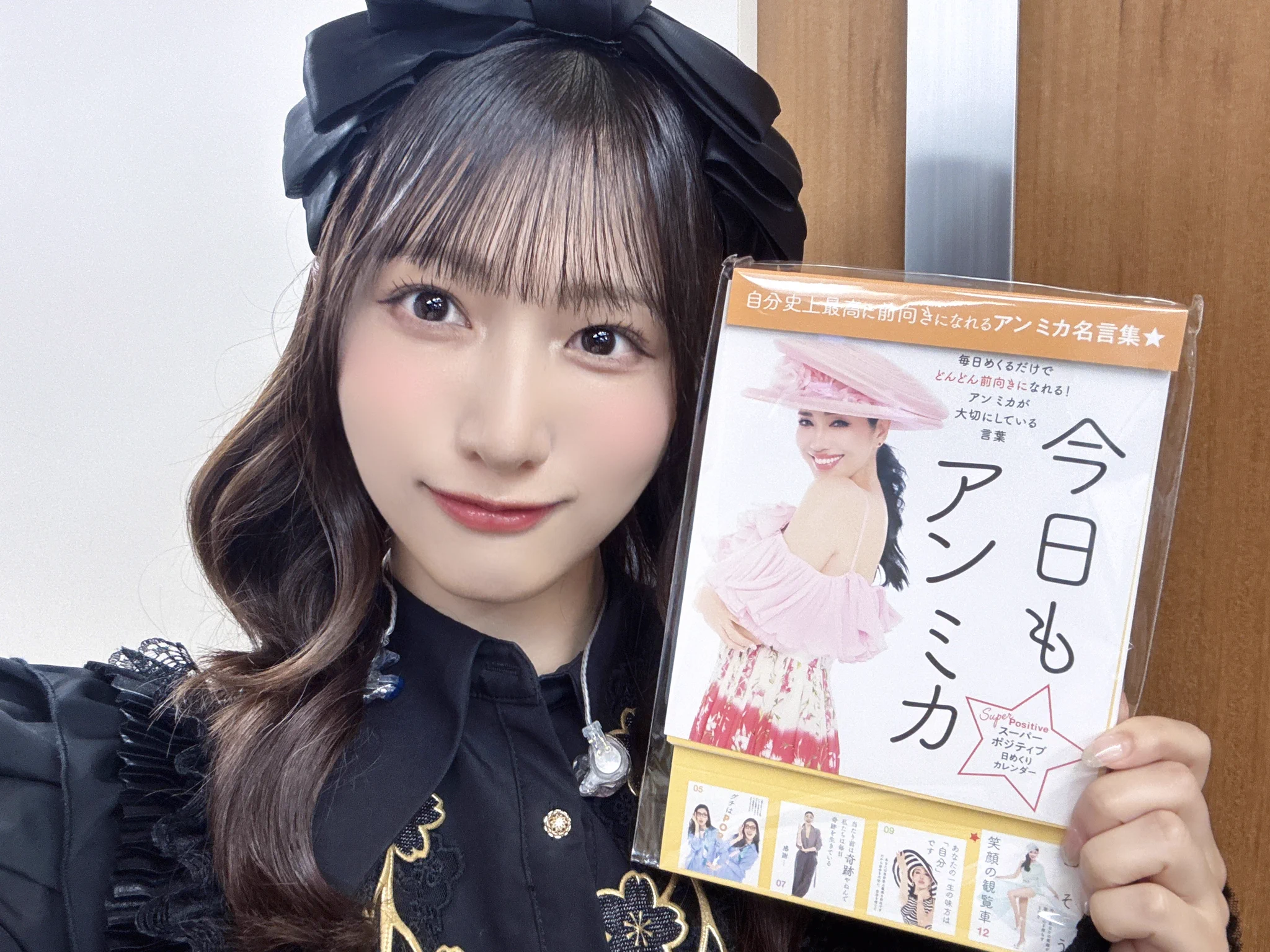 蟹沢 萌子 on X: 