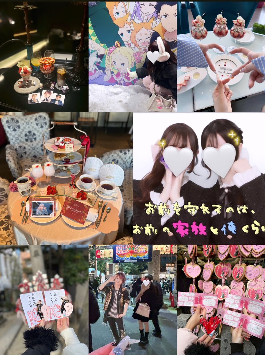 87magic_'s tweet photo. 2♡26年上半期まとめ𐔌꜆_  ̫ _꜀𐦯♪💤🤍 https://t.co/RdAs9v5MNU