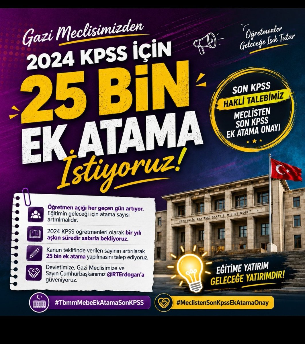 gitaristhoca's tweet photo. Komisyonda görüşülen kanun teklifinde öğretmenlerin yüzünü güldürecek bir artış istiyoruz. Sayın @PrfDrFilizKilic, @erkanakcay45 and @MhpTbmmGrubu vekillerimiz, ek 25 bin atama talebimizin hamisi olmalıdır.
#YusufTekin25BinEkSonKPSS
#SonKpssEk25binHakMEB https://t.co/Lmjx4SE9UN