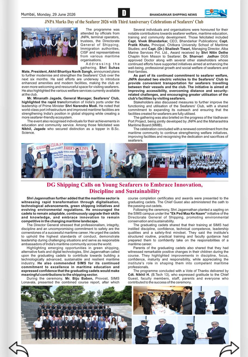 AkhilNavik's tweet photo. Seafarers Club JNPA 3rd Anniversary Celebration edition https://t.co/yWpW585OxT