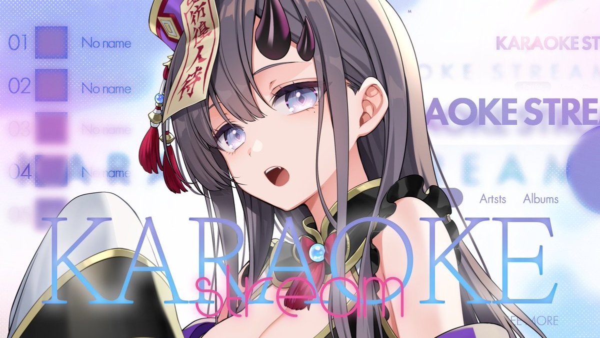 はじめま！！！！！！