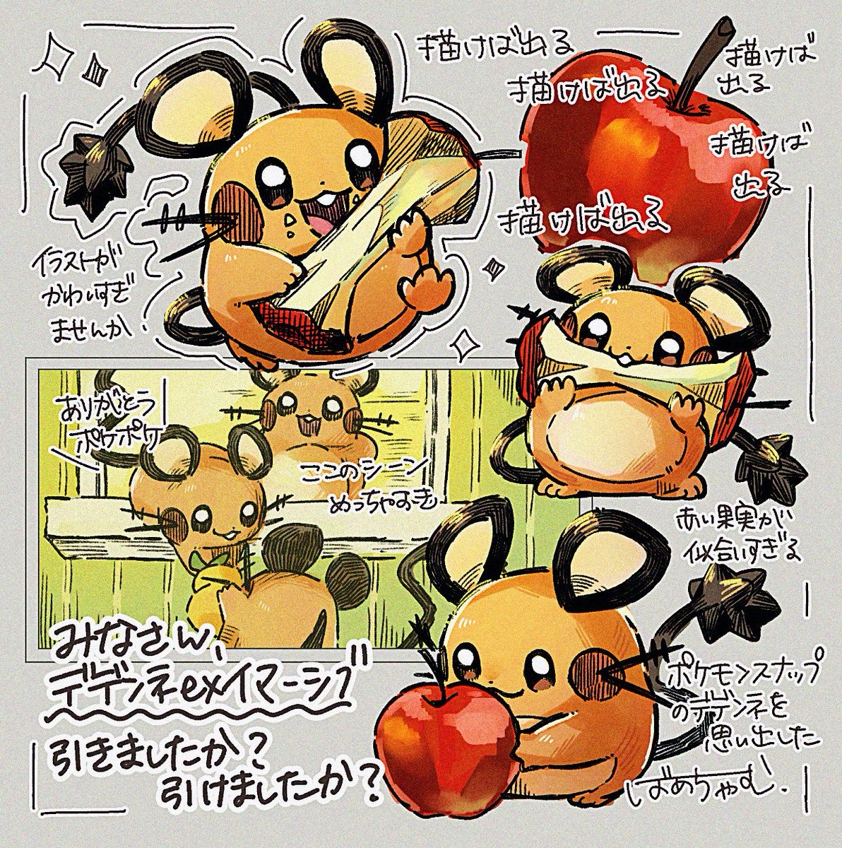 baaaaacham's tweet photo. https://t.co/VwIm01ZFxZ