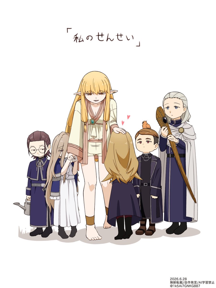 1k5Ai7GNKG887's tweet photo. 並べたかったやつ https://t.co/GjbTT583qZ