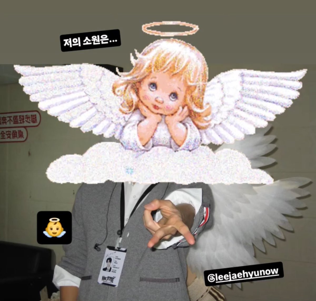 913ev's tweet photo. 매니저님 . . 제발 얼굴 보여주세요
(ㅠㅠ) https://t.co/tAQGlZwBox