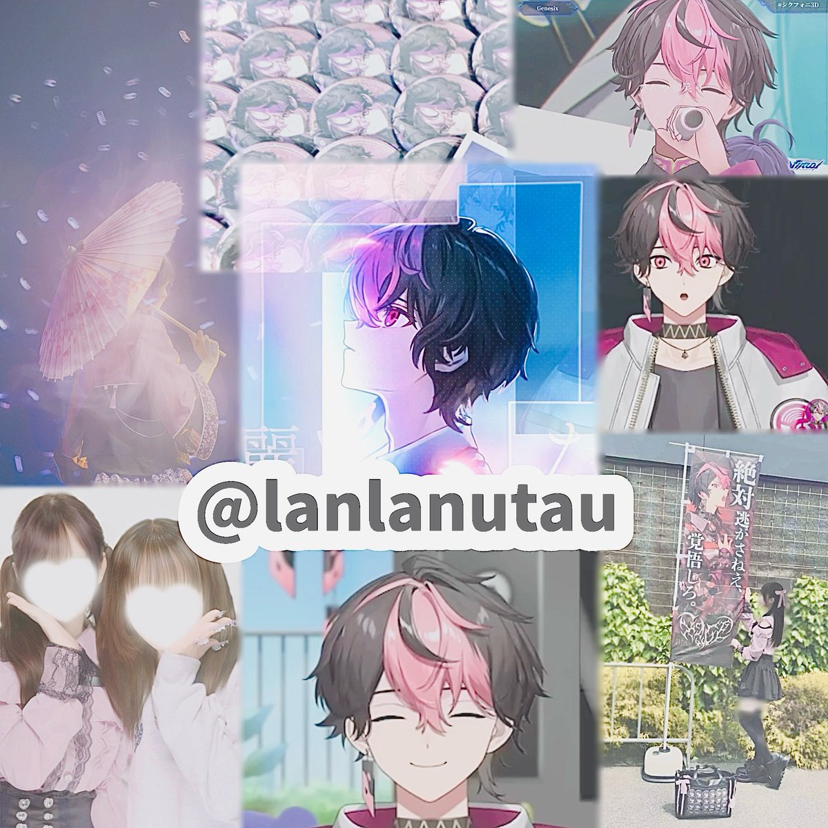 hyper___otak's tweet photo. 本日爆誕しました！お友達ください୧(՞o̴̶̷̤ ̫o̴̶̷̤ ՞)و 
https://t.co/hWKPLrpRra
 #シクファミさんと繋がりたい
 #しくふぁみさんと繋がりたい https://t.co/JsqbyjTHg0