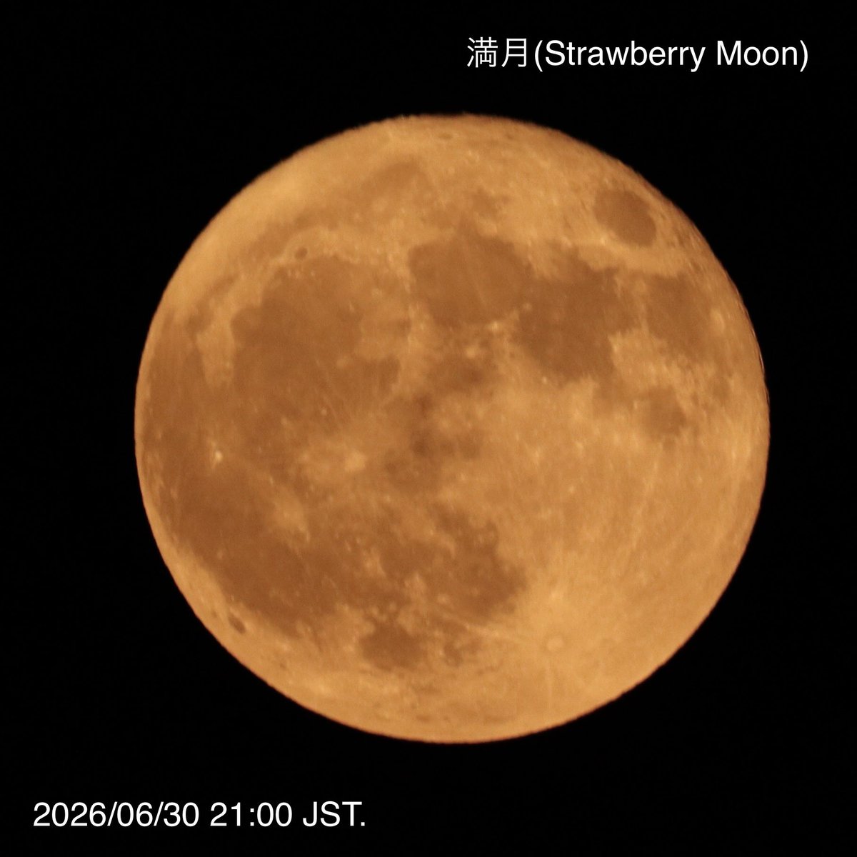 S_Takemura tweet picture