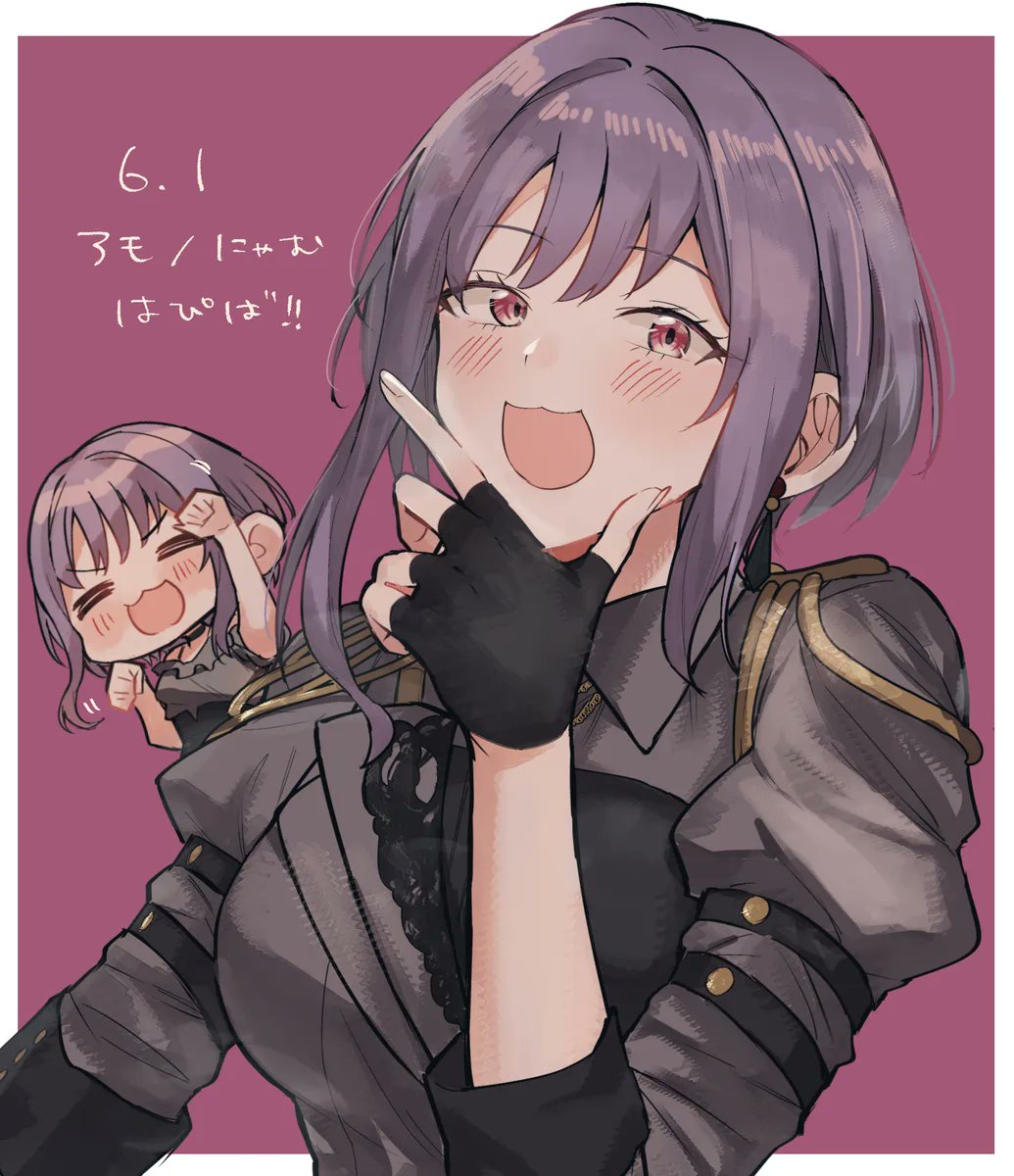 はねつか🐙 (@hanetsuka8250) / Posts / X