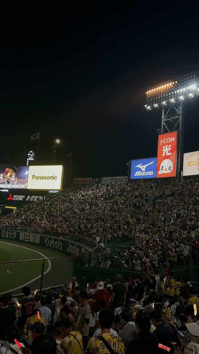RATH_777's tweet photo. とらほー！
最高に気持ちいい勝ち方ありがとう森下選手🐯 https://t.co/m9B7DSeHiW