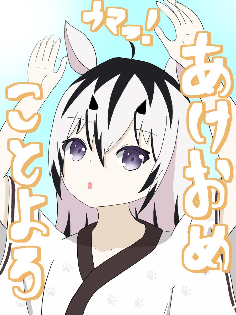 tomeiya_art's tweet photo. #2026年自分が選ぶ今年上半期の４枚 https://t.co/2jYM6LhxAA