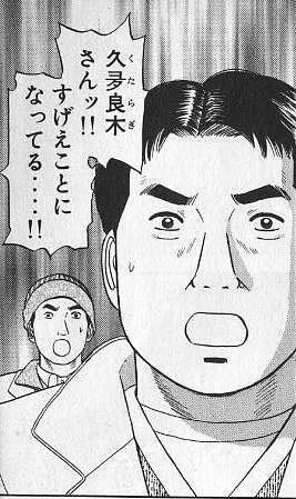 yottosatto's tweet photo. 諦めて寝ようとしていたらすげぇことにな���ていた https://t.co/qyKFGP1UmD