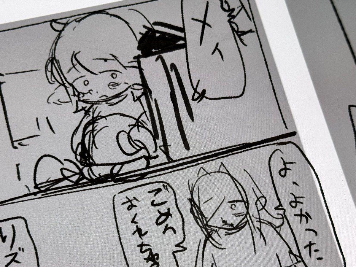 navigavi's tweet photo. 次のはメィとリズの話
ネーム完了
20Pになる予定です https://t.co/gW2puPJAbF