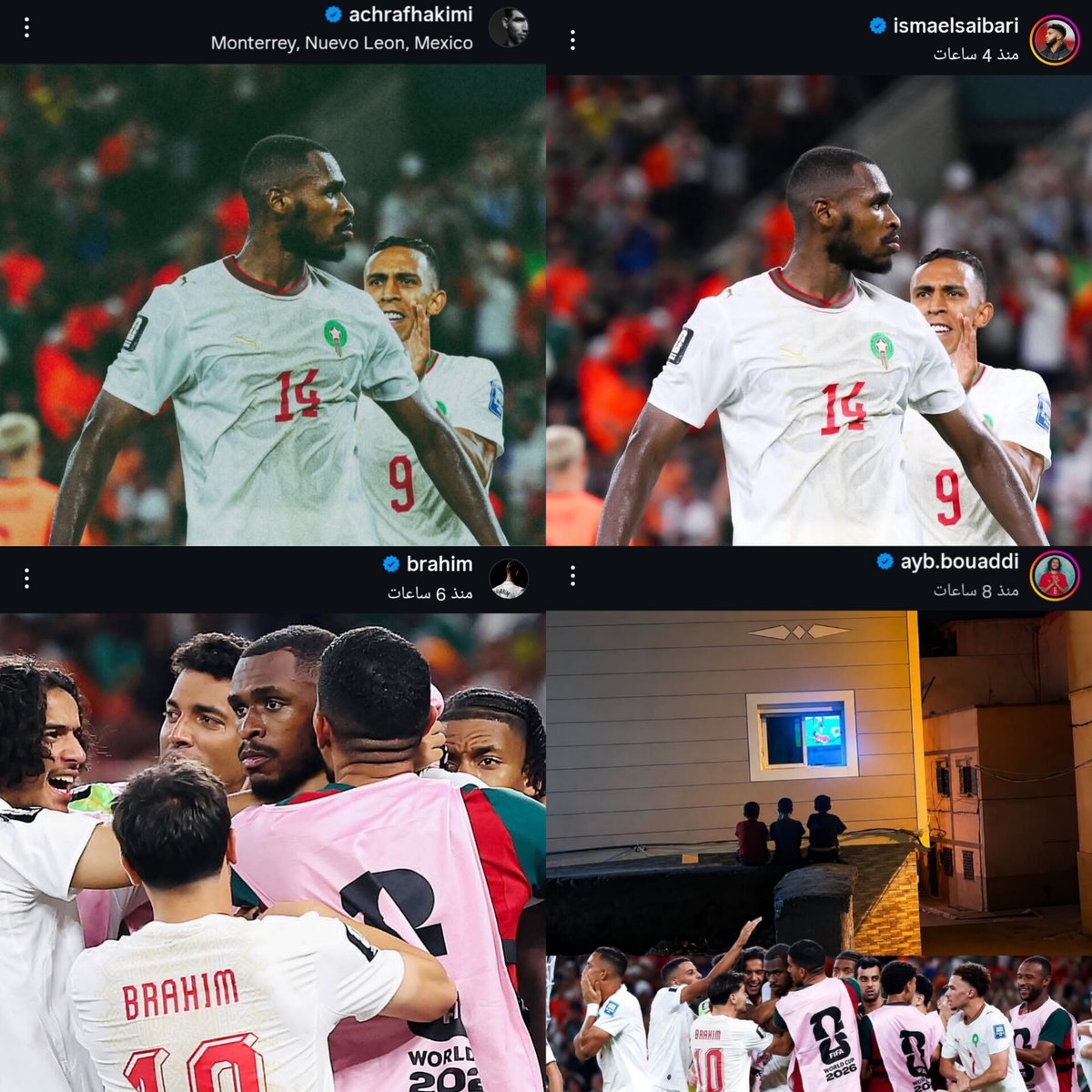 lovellywinter's tweet photo. شگد حلو تقريبًا كل لاعبين المغرب نزلوا صورة عيسى اللي جابلهم الفوز ❤️❤️
مع انو كلهم نجوم بس اختاروا يوجهون الانظار بس عليه https://t.co/eXWhLzyNKU