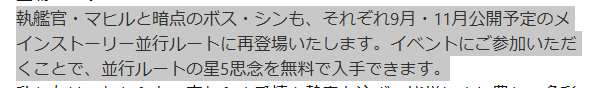 おすたらい tweet media