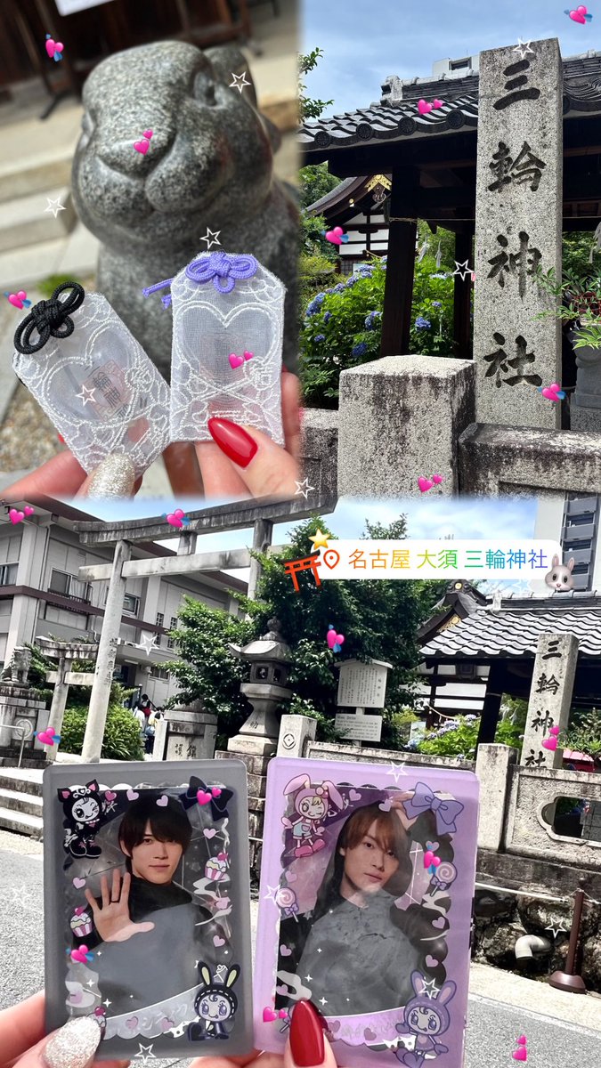 mero96chanman's tweet photo. '26上半期スピ活まとめ𛰙᭜𖫴𖫰𖫱𖫳𖫲𖫲𖫳𖫴𖫰𖫱꛰ ᭜𖫴𖫰𖫱𖫳𖫲𖫲𖫳𖫴𖫰𖫱꛰ʕᨦ⭐️
#Howzit #黒田光輝 https://t.co/vRy6SmxRfe