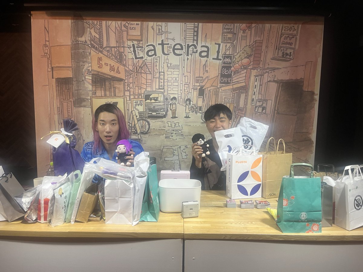 Lateral_osaka's tweet photo. 無限まやかし3D

【出演】
無限まやかし(高野水登/大島育宙)
@mugenmayakashi 

配信アーカイブご購入受付期間は後少しです…。

まだまだ間に合います！

BEEF
https://t.co/fAGAsGQ8sM

CHICKEN
https://t.co/SKny5y1Ex8 https://t.co/PTvmIIduX0