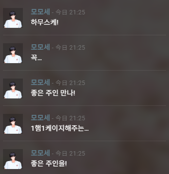 kjs_trpg's tweet photo. 이게미쳤나진짜 ㅋㅋㅋㅋㅋㅋㅋㅋㅋㅋㅋㅋㅋㅋㅋㅋㅋㅋㅋㅋㅋㅋㅋㅋㅋㅋㅋㅋㅋㅋㅋㅋㅋㅋㅋㅋㅋㅋㅋㅋㅋㅋㅋㅋㅋㅋㅋㅋㅋㅋㅋㅋㅋㅋㅋㅋㅋㅋㅋㅋㅋㅋㅋㅋㅋㅋㅋㅋㅋㅋㅋㅋㅋㅋㅋㅋㅋㅋㅋㅋㅋㅋㅋㅋㅋㅋㅋㅋㅋㅋ https://t.co/S897FOWki7