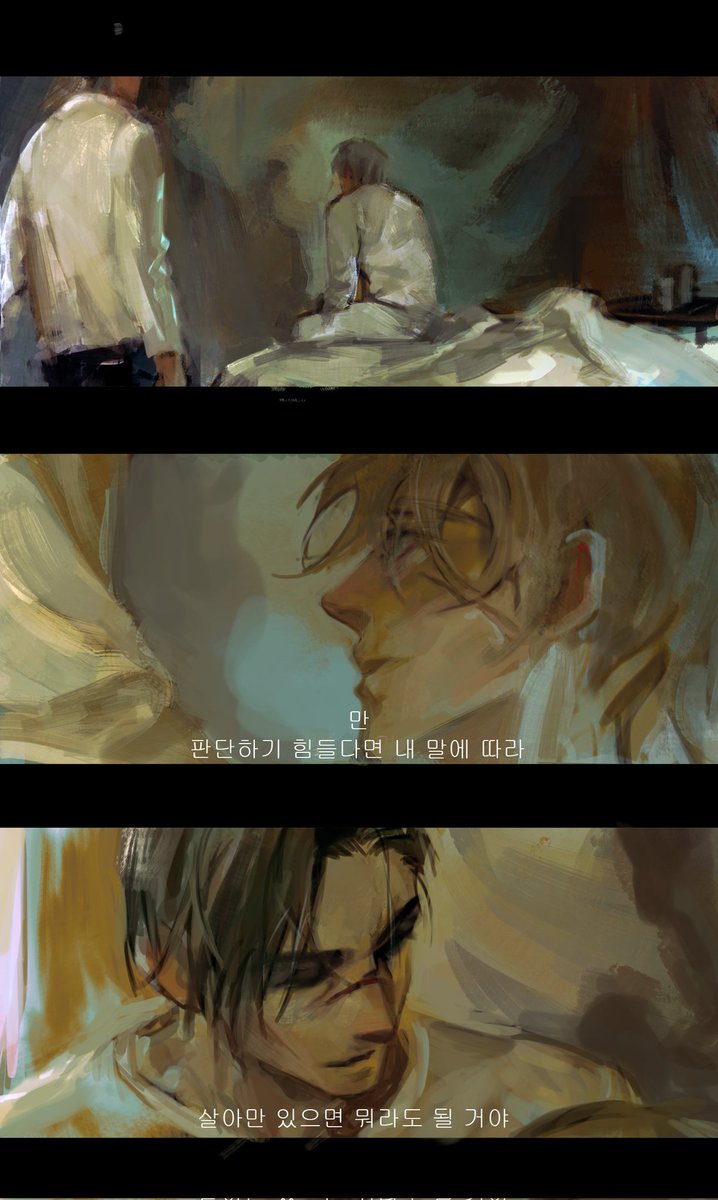 mejubox's tweet photo. 그간 진행한 커미션을 업로드합니다. https://t.co/GsyAF8VO4L