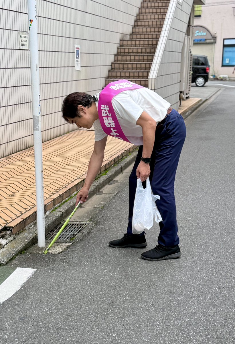reiwaOJIchannel's tweet photo. おはようございます🙇‍♂️
今朝は東中神駅改札前で
ご挨拶、そして周辺でゴミ拾いを
させていただきました🙇‍♂️

民間の駐車場内以外は結構キレイでしたよ😉
チラシの受け取りも朝から52枚

本当にこの3年間で
これだけは凄いなぁと感じています🥰
僕の選挙の時は20枚いけば
よっしゃ！って感じだった

その後、昭島市民の方と
危険な踏切のことについて
福生警察署に立ち会い

そして、ヤギハシ事務所で
初ボランティアさんに色々と
やる事をお伝えしに行った後、

「発達に課題を抱える
子どもから見える世界」という講義を
受けに又、地元に帰り、

それが終わると
又ヤギハシ事務所に帰って、
ボランティアさんと引き継ぎをして、
最後は、ヤギハシたけし本人の街宣場所へ

告示日まで後11日‼️
全振りで突き抜けます🫡