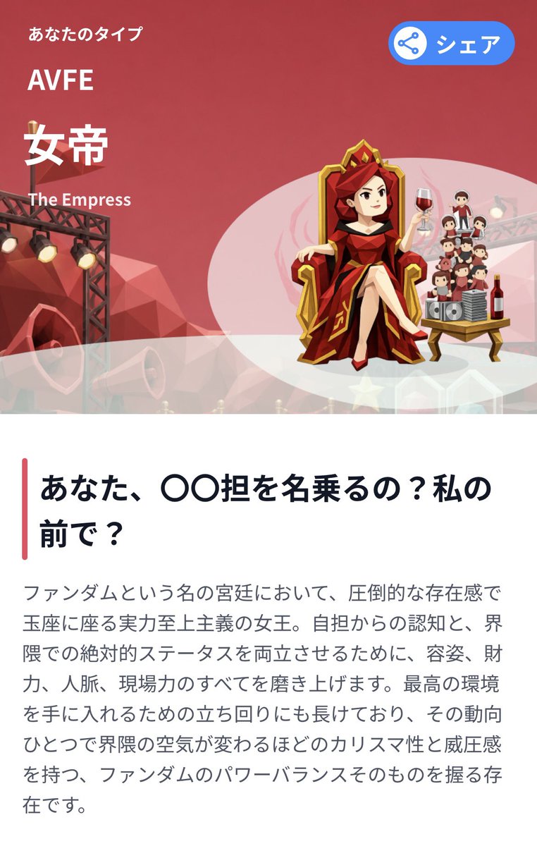 omochi027's tweet photo. @kfjdla はいっ❣ｗｗｗ https://t.co/HtCXy34Hi4