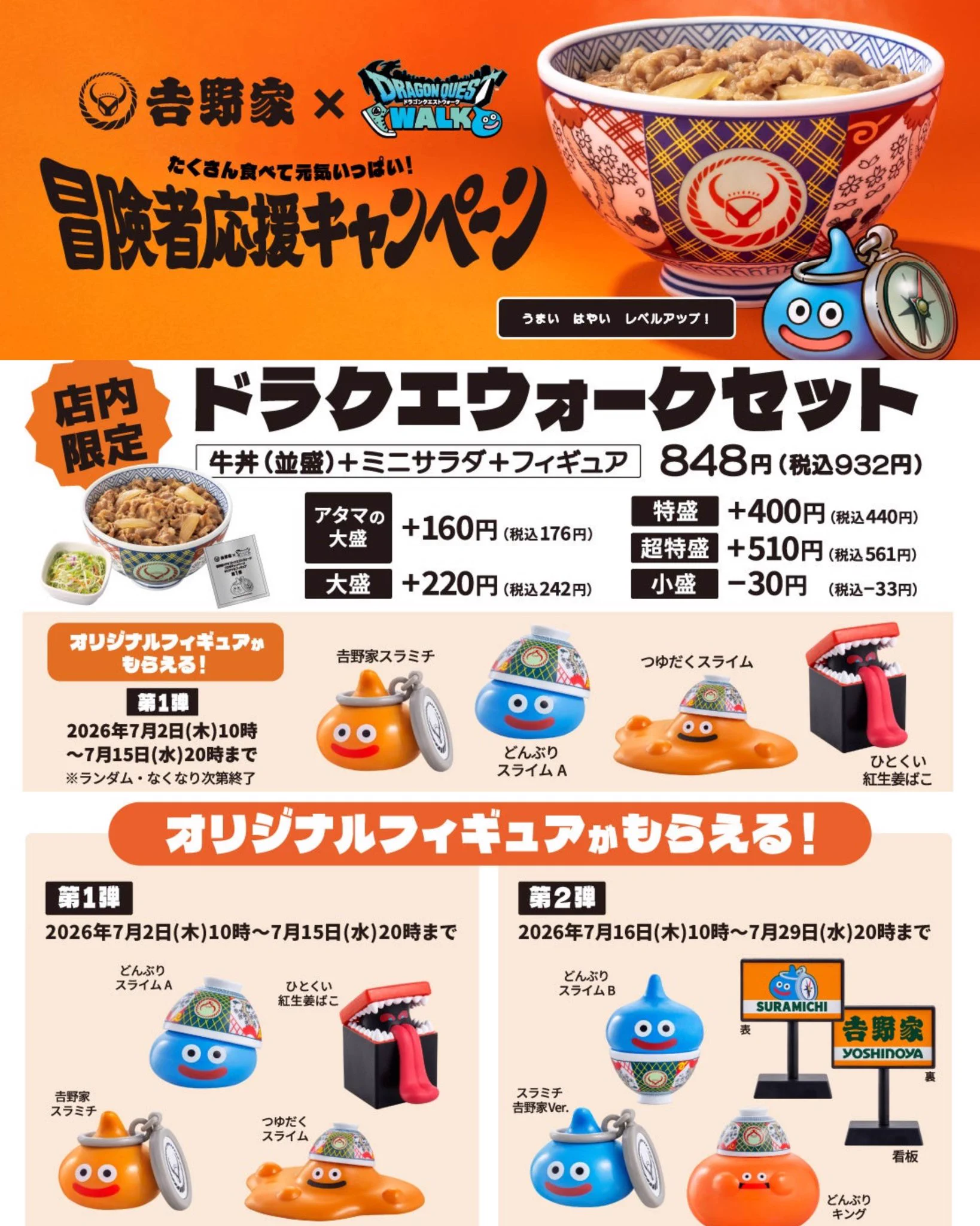 ゲルニカ on X: 