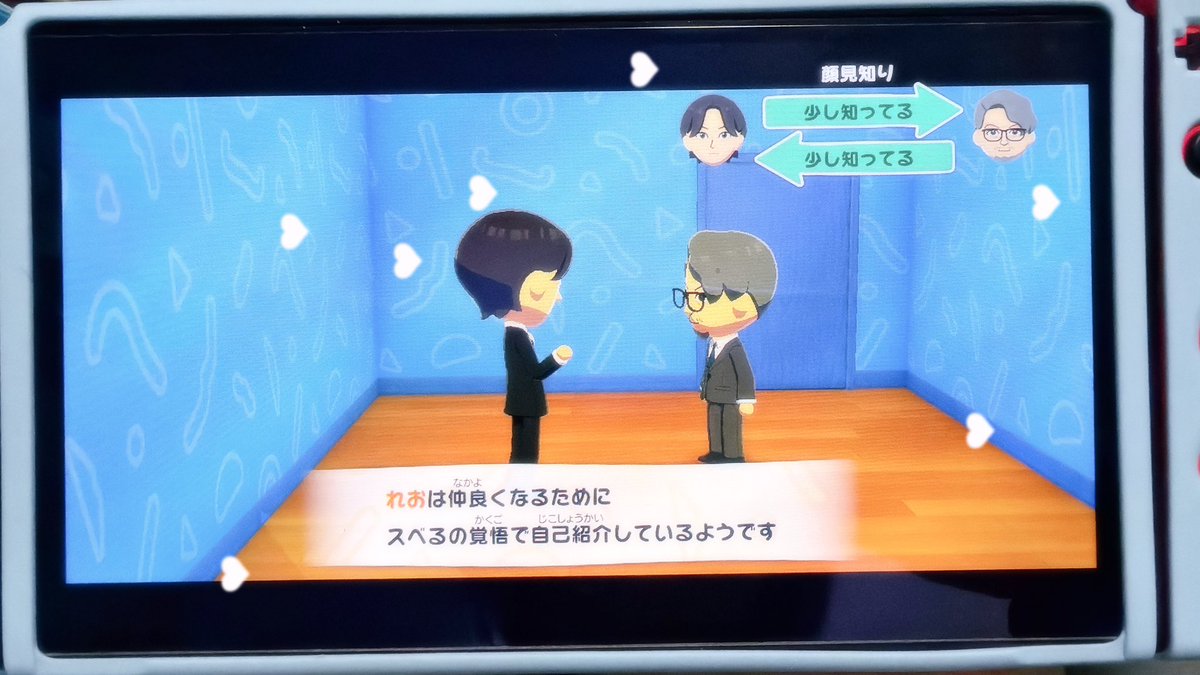 cmade_pome's tweet photo. まことさんとれおさん出来たー🤩🤩
れおさんは難しくて似なかったけど、まことさん似てる気がする🤩🤩 https://t.co/fvTTKiJY1J