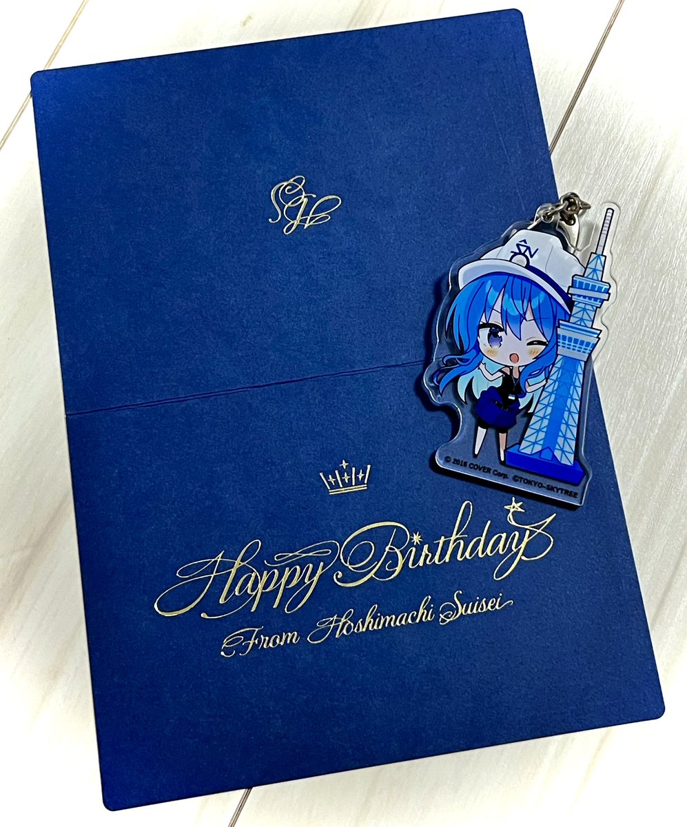 すいちゃん、誕生日のお手紙ありがとう！！ #星街すいせい