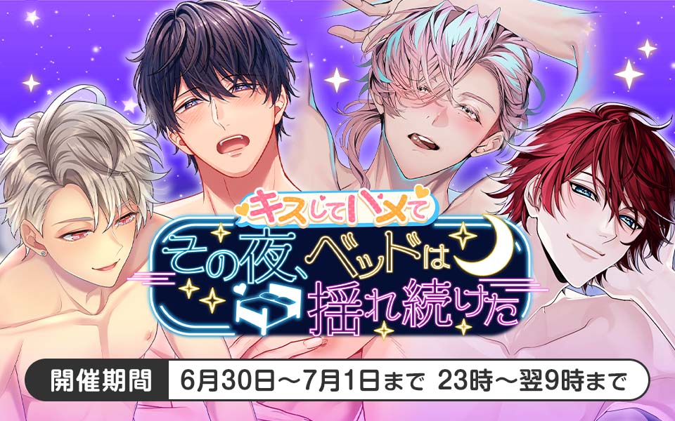公式】PLUSMATE【プラスメイト】 (@plusmate00) / Posts / X