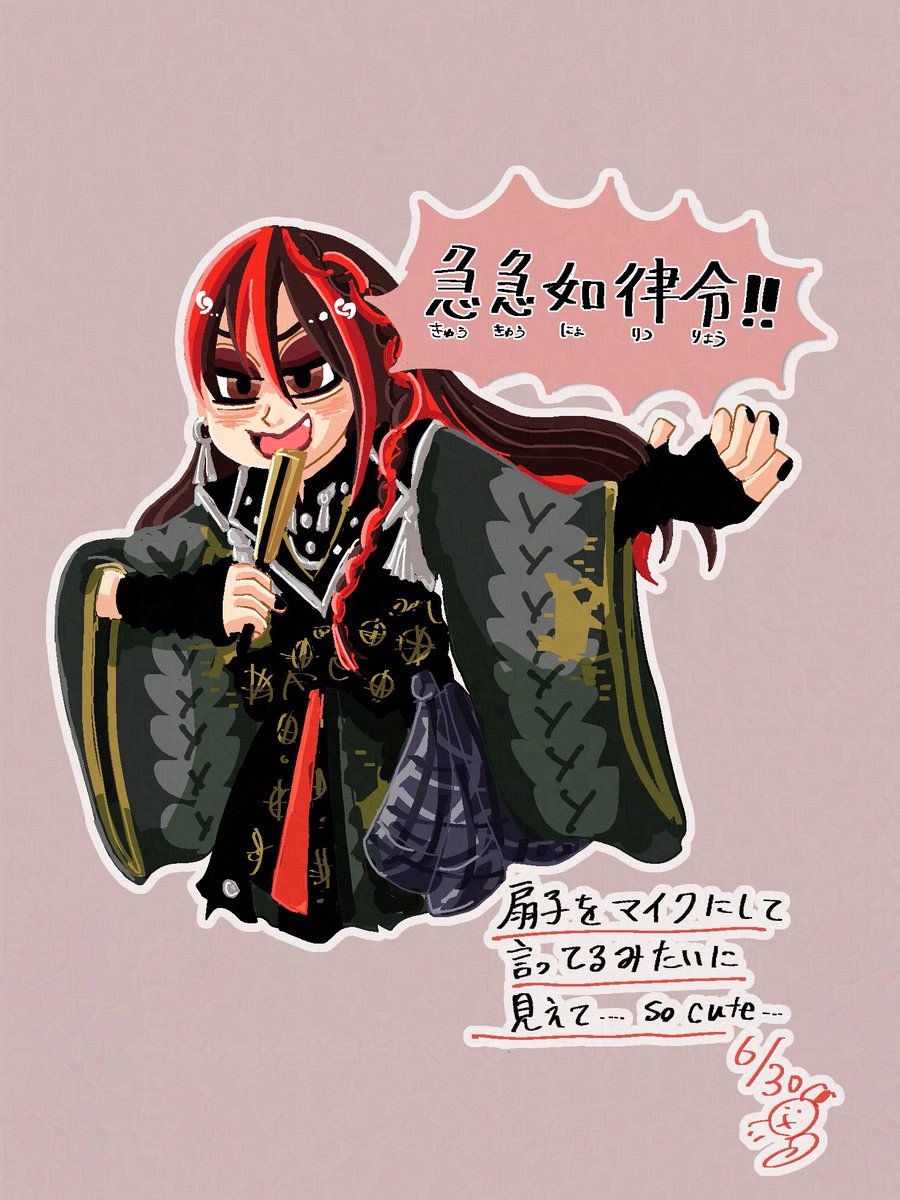 商談中♡⃛ これ、🪭様の中の方からいいね来たのは想定内だったんですが、🐯⚔️の