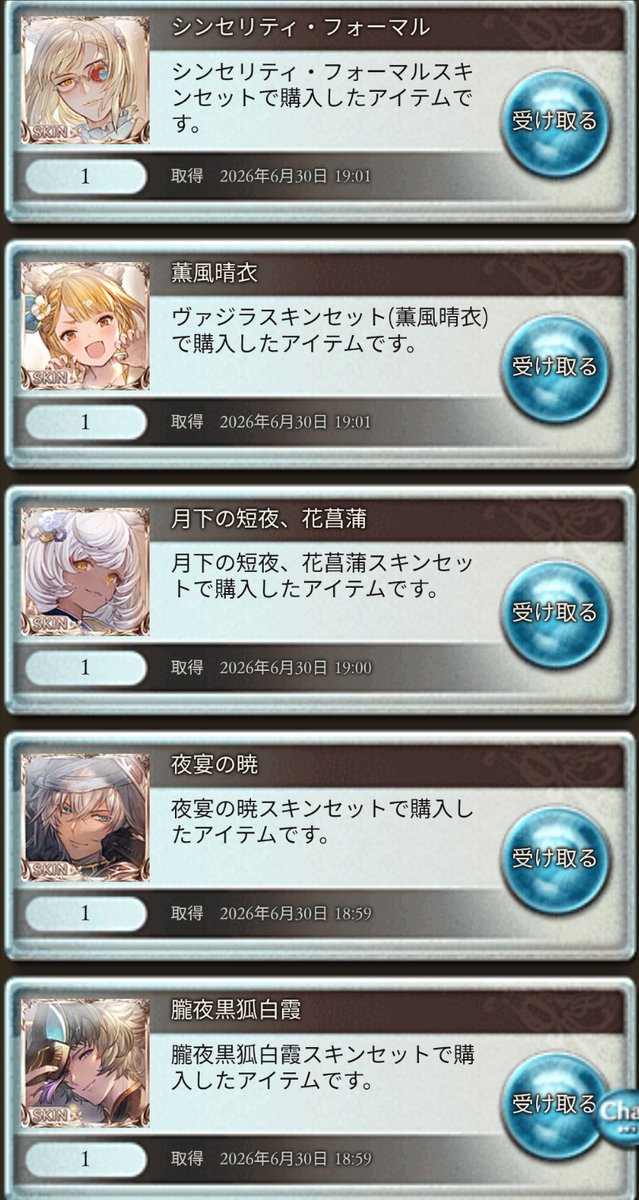 krswnd_7's tweet photo. ··· https://t.co/BoYLK5b0eC