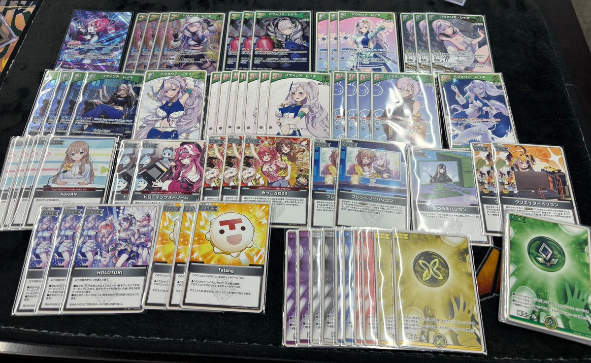 ホロカ 販売情報】 デッキ新しく3つ作成しました！！ ルイ単